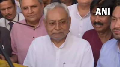 Nitish Kumar : बिहारमध्ये महाभूकंप! नितीश कुमार आणि तेजस्वी यादव यांचा सरकार स्थापनेचा दावा, आता भाजपची भूमिका काय राहणार?