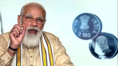 PM Narendra Modi: पंतप्रधान नरेंद्र मोदींकडे ना स्वत:च्या मालकीची गाडी, ना शेअर्स, आहे 35 हजार कॅश, 1.1 कोटींची जमीन केली दान, जाणून घ्या संपत्ती