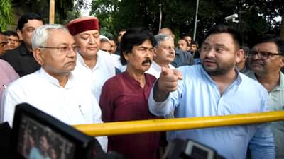 Bihar Politics : जो विकला जातो त्याला खरेदी करा हेच भाजपचं काम, तेजस्वी यादवांचा हल्लाबोल, तर आम्ही काका-पुतणे..., JDU-RJD आघाडीवर प्रतिक्रिया