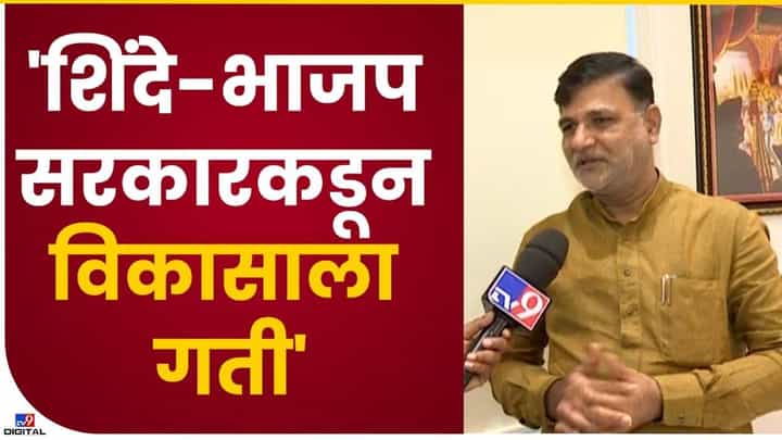 ...जर आम्हाला बोलवलं असतं तर आणखी आनंद झाला असता ...जर आम्हाला बोलवलं असतं तर आणखी आनंद झाला असता