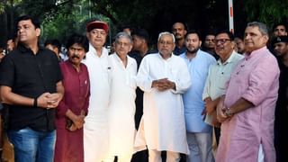 Bihar Politics : बिहारमध्ये जेडीयू, आरजेडीचं ठरलं… उद्या दुपारी 2 वाजता शपथविधी, 7 पक्षांच्या महाआघाडीचं सरकार स्थापन होणार