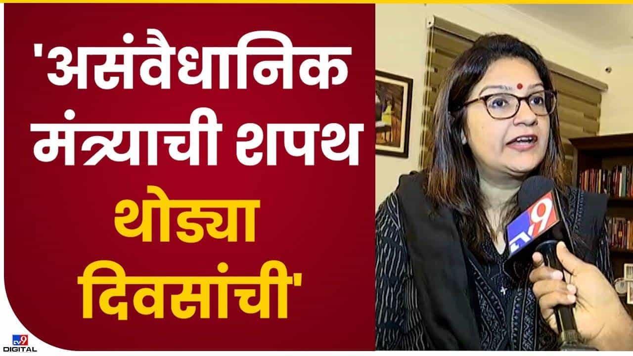 गद्दार लोकं वंदनीय बाळासाहेबांचं नाव कसं घेणार