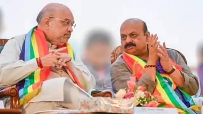 Karnataka Cm : भाजपचं पुन्हा तेच? 15 ऑगस्टपूर्वी कर्नाटकातील मुख्यमंत्री बदलणार? अमित शाह यांच्या दौऱ्यानंतर घडतंय काय?