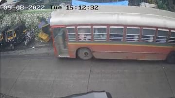 CCTV Video : गोरेगावमध्ये बसचे ब्रेक फेल झाल्याने अपघात, चार जण जखमी; घटना सीसीटीव्हीत कैद