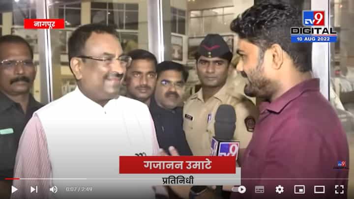 Sudhir Mungantiwar on Cabinet Expansion | सरकारचं खातेवाटप निश्चित मुनगंटीवारांना कोणतं खातं? Sudhir Mungantiwar on Cabinet Expansion | सरकारचं खातेवाटप निश्चित मुनगंटीवारांना कोणतं खातं?