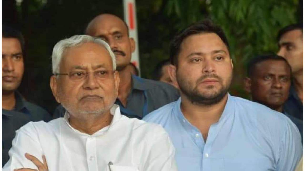 Bihar | बिहार सत्तांतराचे राष्ट्रीय पडसाद, नितीश कुमारांना युपीएचे संयोजक पद मिळणार? शरद पवारांसाठी धोक्याची घंटा?