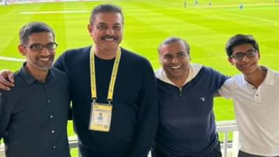 काय शिजतय? मुकेश अंबानी, सुंदर पिचाई, रवी शास्त्री द हंण्ड्रेड मध्ये दिसले एकत्र