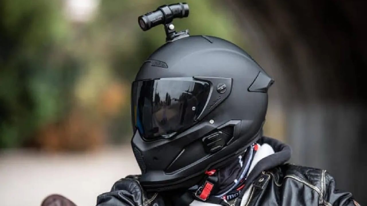 Driving rule : हेल्मेटवर कॅमेरा लावणे पडेल महागात; दंड तर भरावा लागेलच, लायसन्सही होऊ शकते रद्द