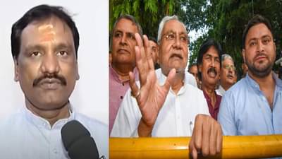 Ambadas danve | 100 वर्ष शेळी होण्यापेक्षा एक दिवसाचा सिंह बरा.. बिहार भाजपाला आव्हान देणाऱ्या नितीश कुमारांवर अंबादास दानवेंकडून स्तुतिसुमनं...