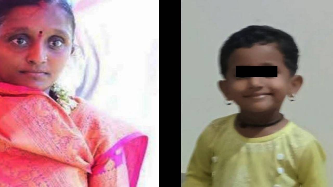 Solapur : चिमुकल्या आरोही, बसवराजला साडीने गळफास देत आईची आत्महत्या! मायलेकी ठार, दीड वर्षांचं बाळ वाचलं
