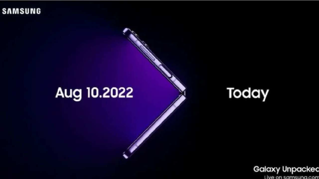 Samsung Galaxy Unpacked 2022: Samsung’s mega event today, what products will be launched, know… |  Samsung Galaxy Unpacked 2022 Samsung mega event which product will be launched today