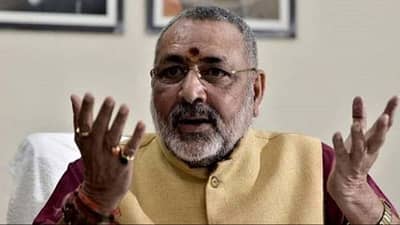 Bihar Politics : नितीशकुमारांनी नैतिकता फ्रीजमध्ये ठेवली, ते बिहारच्या जनतेला मूर्ख समजतात; गिरीराज सिंह यांचा निशाणा