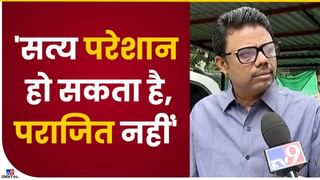 Maharashtra: मंत्रिपदावरून माझी कुठलीही नाराजी नाही- बच्चू कडू