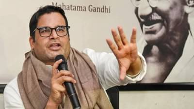 नितीश कुमार आणि तेजस्वी पुन्हा एकदा एकत्र? ; बिहारच्या राजकारणात प्रशांत किशोरांची भूमिका काय? बेरोजगारी आणि दारुबंदीबद्दल ते म्हणाले...