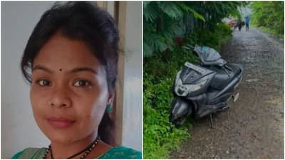 Pune crime : अपघात नाही तर घात! धारदार हत्यारांनी वार करत तळेगाव दाभाडेतल्या महिलेचा खून, शवविच्छेदनात उघड