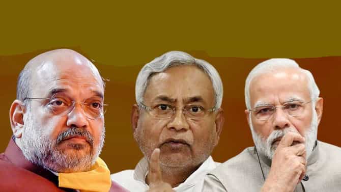 BJP : सहा वर्षात चार राज्य सरकारे पाडली, पण बिहारमध्ये दुसऱ्यांदा सरकार गमावलं; भाजपच्या राजकारणाची चर्चा तर होणारच!