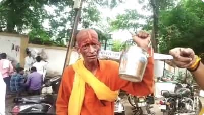 भगवान की दया से सबकुछ है, आता फक्त 1 हेलिकॉप्टर विकत घ्यायचं आहे... डिजीटल भिकाऱ्याचा व्हिडीओ तुफान व्हायरल!