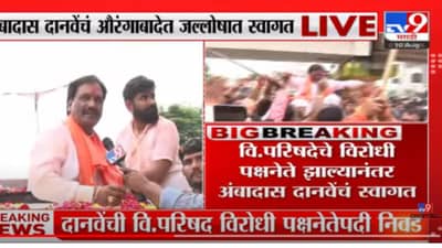 सुशील मोदींची अवस्था घर का ना घाट का अशी - प्रियांका चतुर्वेदी