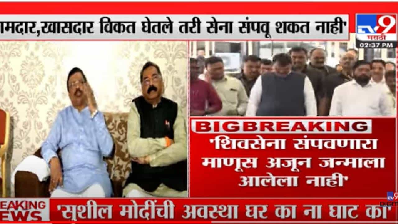 शिवसेना संपवणारा अजून जन्माला याचा आहे- विनायक राऊत शिवसेना संपवणारा अजून जन्माला याचा आहे- विनायक राऊत