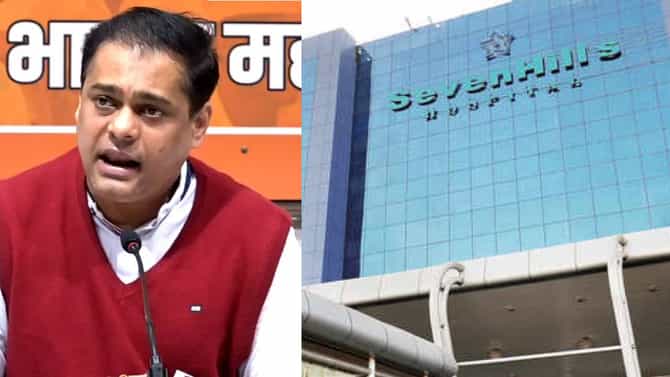 Amit Satam : सेव्हन हिल्स रुग्णालय कर्करोग रुग्णालय म्हणून सुरू करा; आमदार साटम यांची पालिका आयुक्तांकडे मागणी