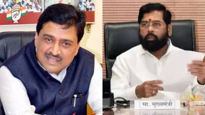 EWS Certificate : मराठा समाजाला EWS प्रमाणपत्र देण्याबाबत टाळाटाळ सुरु!, अशोक चव्हाण यांचं मुख्यमंत्री शिंदेंना पत्र