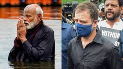 PM Modi : काळे कपडे, काळी जादू, काळे धन, पंतप्रधान मोदी आणि काँग्रेसमध्ये जुंपली, वाचा नेमकं काय घडलंय?