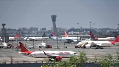 खूशखबर! विमान प्रवास झाला स्वस्त; या कंपन्यांनी तिकीट दरात केली मोठी कपात