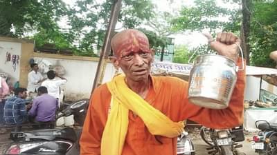 काय म्हणायचं आता? पेटीएमने भीक मागून जमवली लाखोंची प्रॉपर्टी; लवकरच हेलिकॉप्टर विकत घेणार