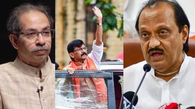 अजित पवारांसह राष्ट्रवादीचे नेते उद्धव ठाकरेंच्या भेटीला, विस्तार, राऊतांची अटक, अधिवेशन, कोर्ट कचेऱ्या, चर्चा नेमकी कशावर?