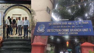 बेकायदेशीर लॉटरी आणि सट्टेबाजांवर मुंबई पोलिसांची छापेमारी, रोख रक्कम आणि साहित्यासह मोठा मुद्देमाल जप्त