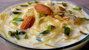 Raksha Bandhan Festival Food : रक्षाबंधनसाठी फक्त पाच मिनीटांत बनवा शेवयाची खीर