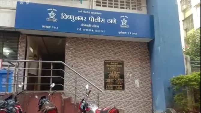 Dombivali Theft : डोंबिवलीत अनोखी चोरी, घर फोडून चोरट्यांनी केले तब्बल 16 नळ लंपास