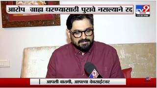 Maratha Reservation: मराठा आरक्षणाचा प्रश्न लवकरच मार्गी लावू- मुख्यमंत्री शिंदे यांचे आश्वासन