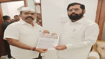 Eknath Shinde : मराठा समाजाच्या विविध मागण्यांसाठी नरेंद्र पाटलांचं मुख्यमंत्र्यांना निवेदन, उपोषणकर्त्यांला व्हिडिओद्वारे निरोप