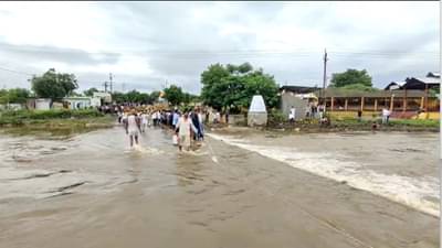 Malegaon : मालेगावमध्ये बाईकसह दोन तरुण नदीत बुडाले, अग्निशमन दलाच्या वतीने बचाव कार्य सुरू