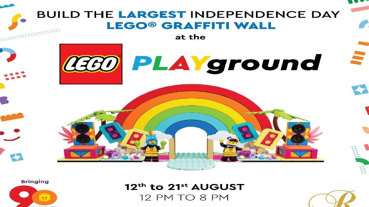 LEGO : लेगो प्‍ले आणि लेगो लव्‍ह टू इंडियाच्या 90वा वर्धापनदिनानिमित्त विशेष उपक्रम, जाणून घ्या...