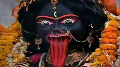 पुजाऱ्याचा गळा चिरून शिर काली मातेला अर्पण! काळजाचा थरकाप उडवणारं हत्याकांड, महाराष्ट्रात की आणखी कुठे?