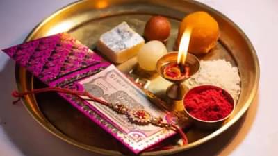 Raksha Bandhan 2022: उद्या राखी बांधावी की नाही? अनेकांना आहे संभ्रम