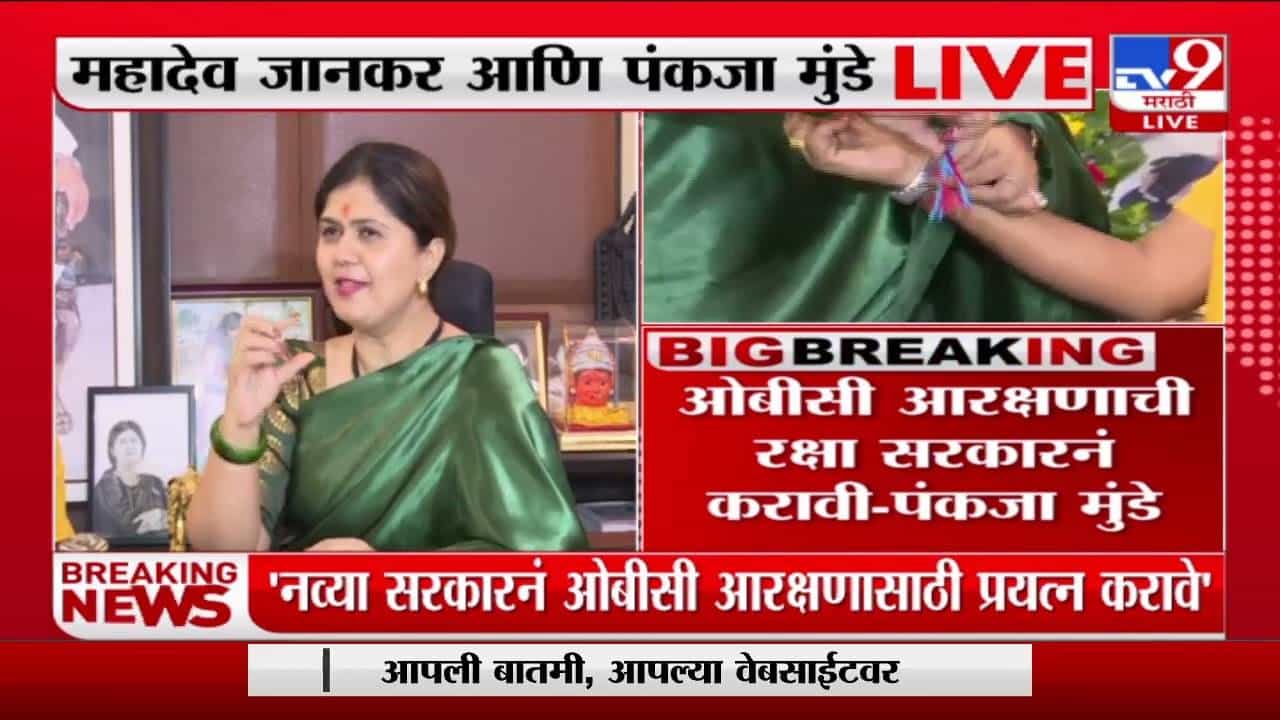 मंत्री पदासाठी अजून माझ्यात पात्रता नसेल मंत्री पदासाठी अजून माझ्यात पात्रता नसेल