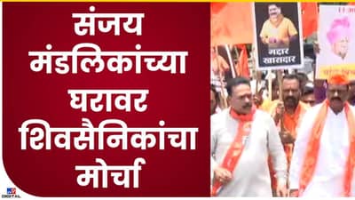 गद्दारांचा जागा गद्दारांना दाखवणार…