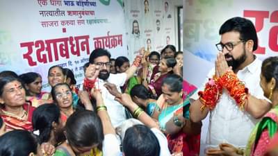 Rakhi Man : राष्ट्रवादीचे जुन्नरचे आमदार अतुल बेनके बनले राखी मॅन, साडेसात हजार महिलांनी बांधल्या राखी