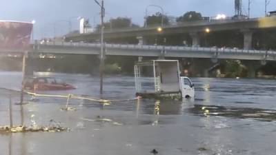 Maharashtra Rain : पुण्यात पावसाचा धुमाकूळ! धरणं ओव्हर फ्लो, भिडे बाबा पूल पाण्याखाली