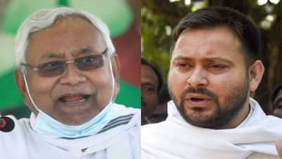 Nitish Kumar : उखाड फेकेंगे! 2024च्या लोकसभा निवडणुकीत भाजपच्या 40 जागा घटवणार; जेडीयूचा दावा