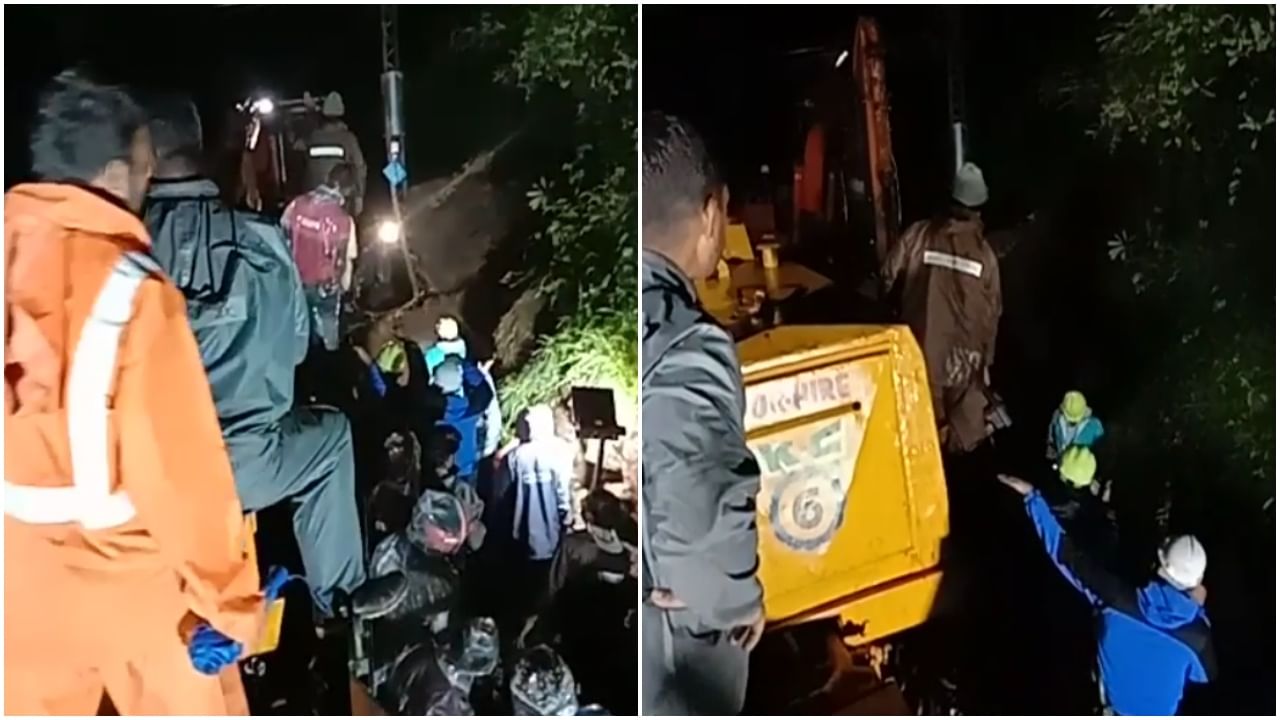 Pune rain : मुसळधार पावसामुळे पुणे-मुंबई लोहमार्गावर कोसळली दरड, पुण्याहून मुंबईकडे जाणारी रेल्वे वाहतूक ठप्प Pune rain : मुसळधार पावसामुळे पुणे-मुंबई लोहमार्गावर कोसळली दरड, पुण्याहून मुंबईकडे जाणारी रेल्वे वाहतूक ठप्प