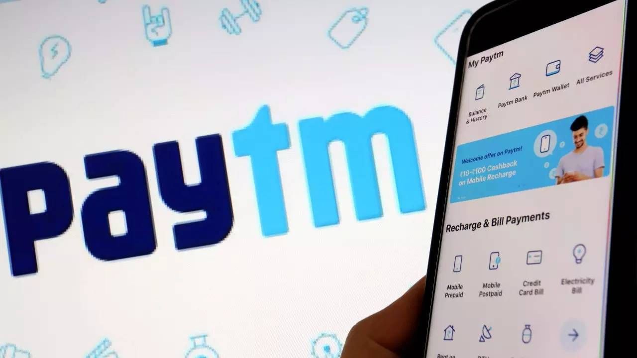 Paytm new feature: Which platform will your car come on?  Information from Paytm  Paytm app now lets you track, live status of train, can book tickets as well