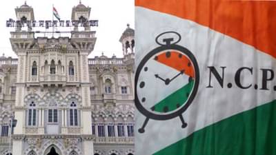 NCP: सोलापुरात एमआयएमला खिंडार; सहा नगरसेवक आज राष्ट्रवादीत प्रवेश करणार