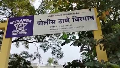 Aurangabad : बहीण भावाच्या नात्याला काळिमा फासणारी घटना, बहिणीवर 9 महिने अत्याचार; मुलीने केली आत्महत्या