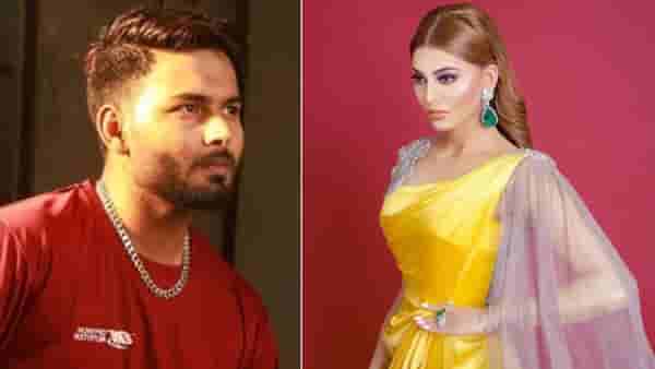 Urvashi Rautela: छोटू भैय्या बॅट-बॉलच खेळ, उर्वशी रौतेलाचं ऋषभ पंतला सणसणीत उत्तर