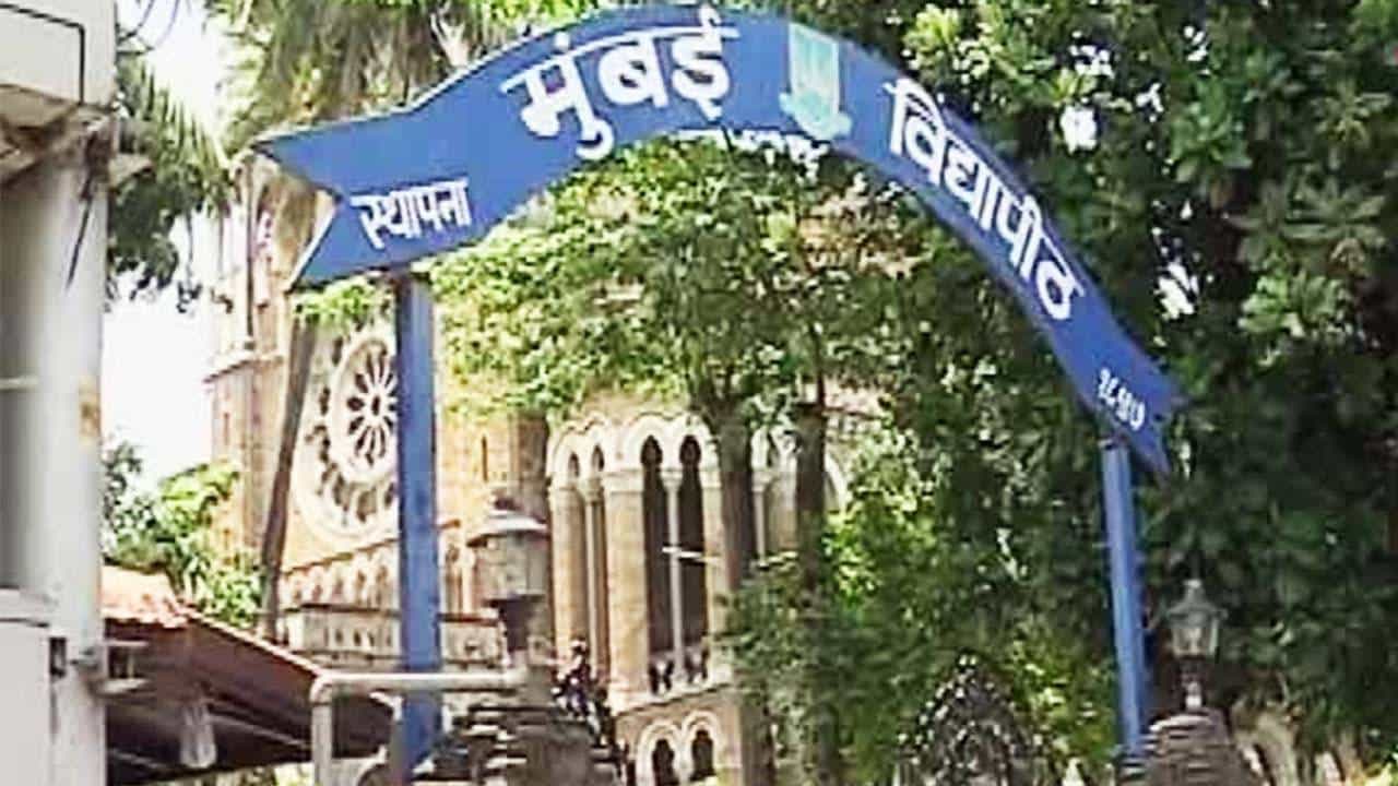 निकालासाठी तारीख पे तारीख; मुंबई विद्यापीठाचा विधी शाखेचा निकाल रखडला; परदेशी शिक्षणाची संधी विद्यार्थी गमविणार?