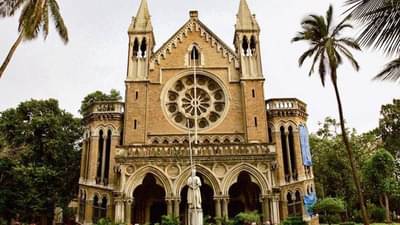 निकालातच मुंबई विद्यापीठ नापास; अभियांत्रिकीच्या निकालात तांत्रिक चुका; सुधारीत यादीसाठी राष्ट्रवादीची मागणी